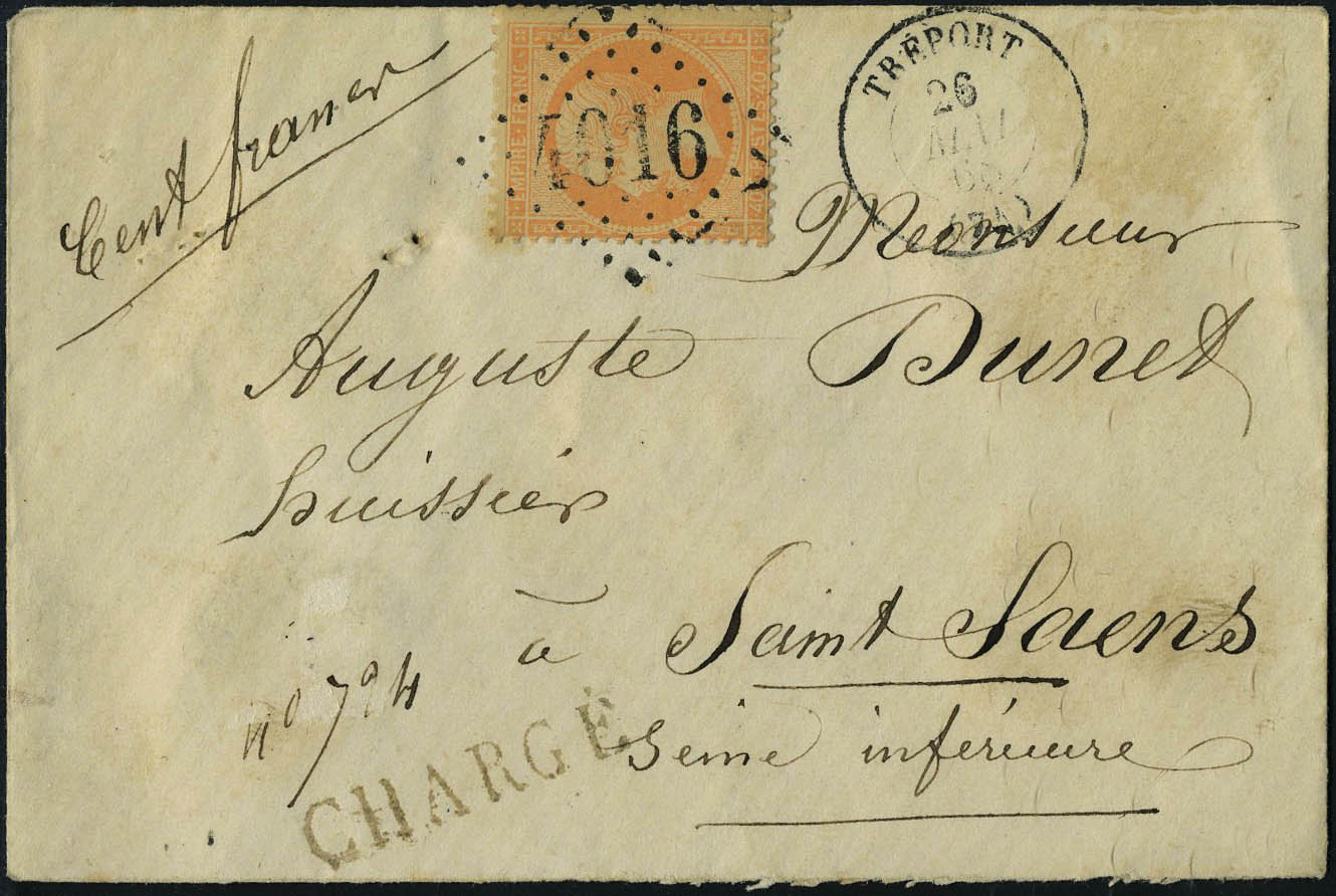Lot 116 - France second empire -  Francois Feldman F.C.N.P François FELDMAN sale #128