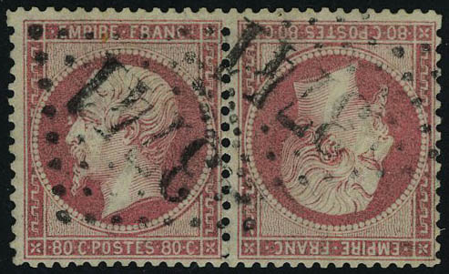 Lot 118 - France second empire -  Francois Feldman F.C.N.P François FELDMAN sale #128