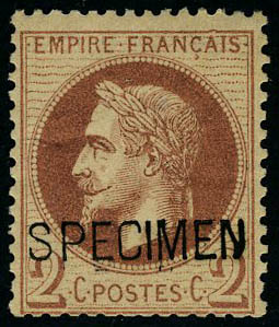 Lot 126 - France second empire -  Francois Feldman F.C.N.P François FELDMAN sale #128