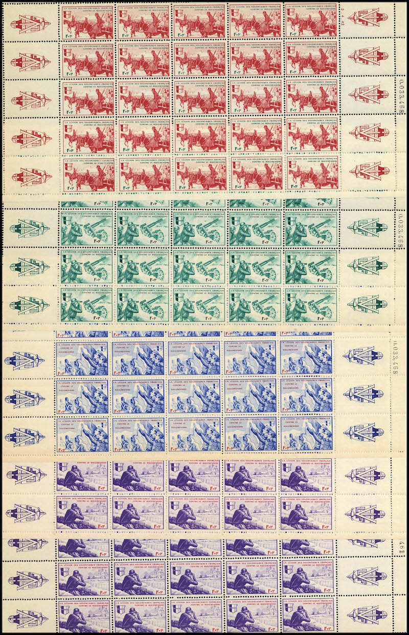 Lot 1336 - France l.v.f. - Francois Feldman F.C.N.P François FELDMAN sale #128 Lot 1336 - France l.v.f. - Francois Feldman F.C.N.P François FELDMAN sale #128