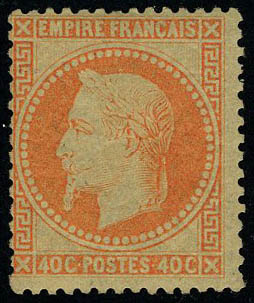 Lot 137 - France second empire -  Francois Feldman F.C.N.P François FELDMAN sale #128