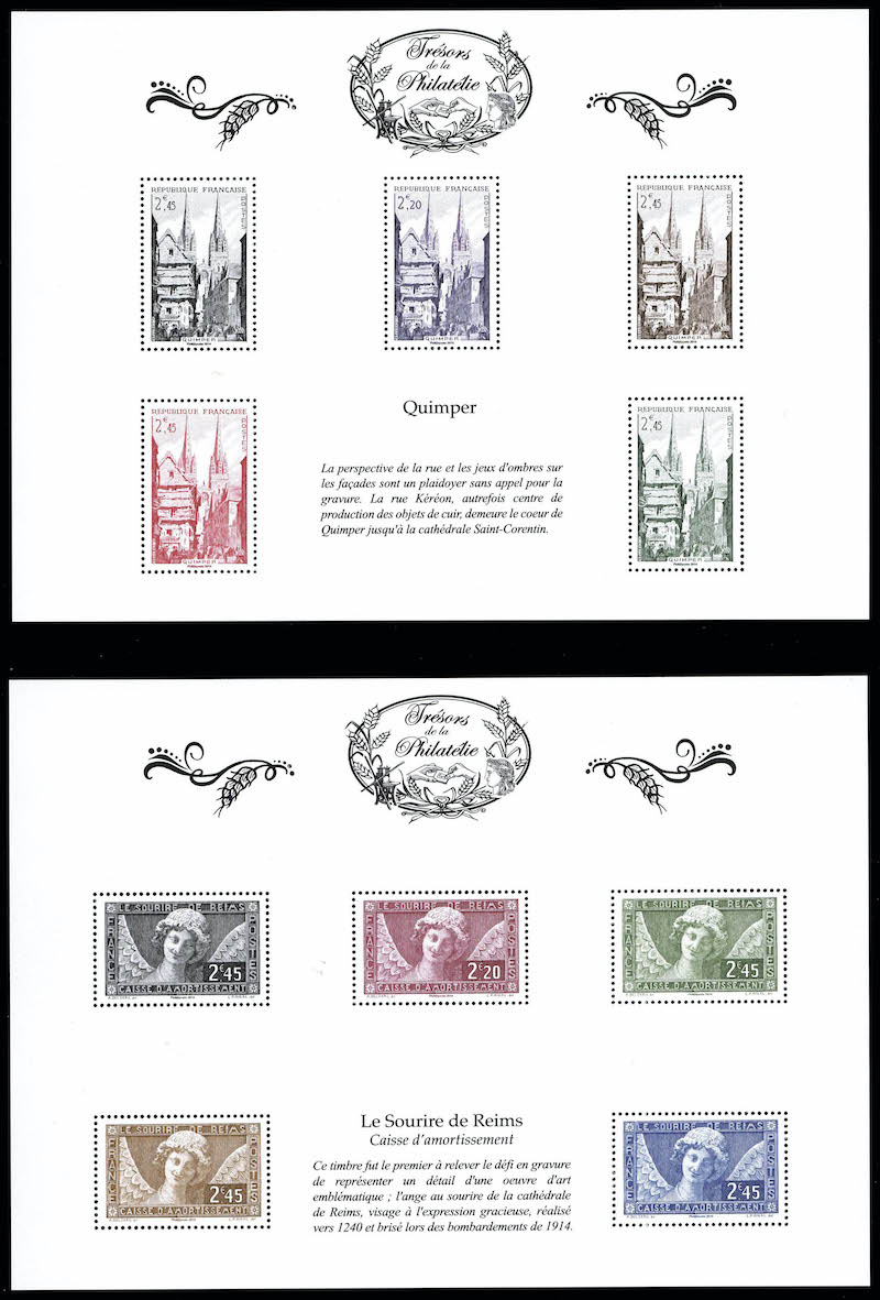 Lot 1376 - France Lots & Collections -  Francois Feldman F.C.N.P François FELDMAN sale #128