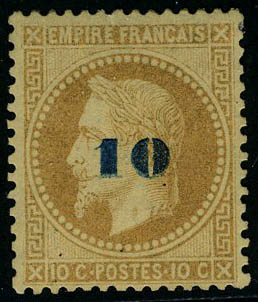 Lot 150 - France second empire -  Francois Feldman F.C.N.P François FELDMAN sale #128