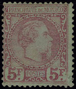 Lot 1500 - MONACO, FRENCH COLONIES A-Z INCLUDING RARITIES Monaco - Francois Feldman F.C.N.P François FELDMAN sale #128 Lot 1500 - MONACO, FRENCH COLONIES A-Z INCLUDING RARITIES Monaco - Francois Feldman F.C.N.P François FELDMAN sale #128