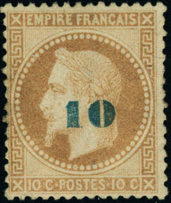 Lot 151 - France second empire -  Francois Feldman F.C.N.P François FELDMAN sale #128