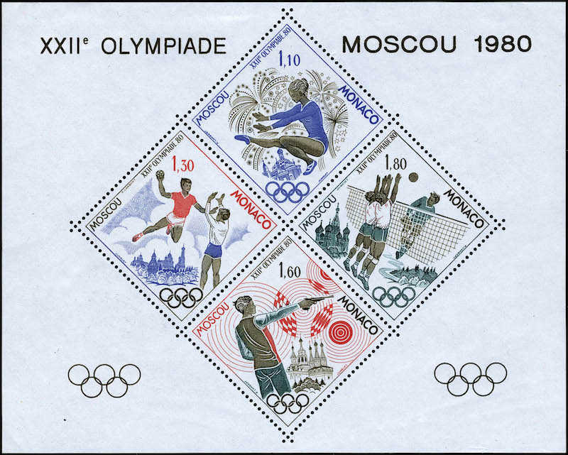 Lot 1582 - MONACO, FRENCH COLONIES A-Z INCLUDING RARITIES MONACO, BLOCS SPECIAUX GOMMES - Francois Feldman F.C.N.P François FELDMAN sale #128 Lot 1582 - MONACO, FRENCH COLONIES A-Z INCLUDING RARITIES MONACO, BLOCS SPECIAUX GOMMES - Francois Feldman F.C.N.P François FELDMAN sale #128
