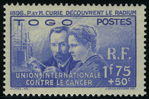 Lot 1599 - MONACO, FRENCH COLONIES A-Z INCLUDING RARITIES series coloniales - Francois Feldman F.C.N.P François FELDMAN sale #128 Lot 1599 - MONACO, FRENCH COLONIES A-Z INCLUDING RARITIES series coloniales - Francois Feldman F.C.N.P François FELDMAN sale #128