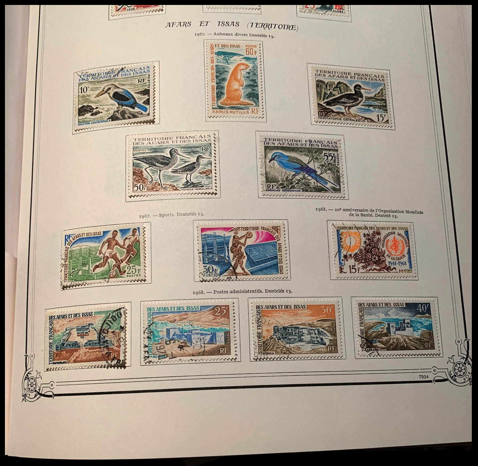 Lot 1624 - MONACO, FRENCH COLONIES A-Z INCLUDING RARITIES AFARS & ISSAS, LOTS & COLLECTIONS -  Francois Feldman F.C.N.P François FELDMAN sale #128