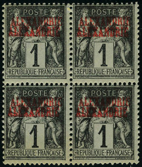 Lot 1664 - MONACO, FRENCH COLONIES A-Z INCLUDING RARITIES alexandrie -  Francois Feldman F.C.N.P François FELDMAN sale #128