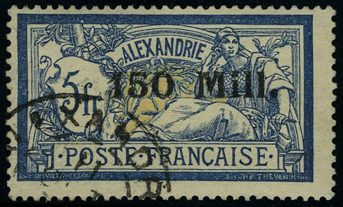 Lot 1667 - MONACO, FRENCH COLONIES A-Z INCLUDING RARITIES alexandrie -  Francois Feldman F.C.N.P François FELDMAN sale #128