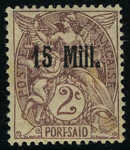 Lot 1668 - MONACO, FRENCH COLONIES A-Z INCLUDING RARITIES alexandrie -  Francois Feldman F.C.N.P François FELDMAN sale #128