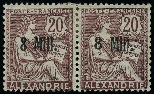 Lot 1669 - MONACO, FRENCH COLONIES A-Z INCLUDING RARITIES alexandrie -  Francois Feldman F.C.N.P François FELDMAN sale #128