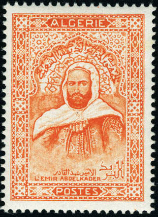 Lot 1705 - MONACO, FRENCH COLONIES A-Z INCLUDING RARITIES algerie - Francois Feldman F.C.N.P François FELDMAN sale #128 Lot 1705 - MONACO, FRENCH COLONIES A-Z INCLUDING RARITIES algerie - Francois Feldman F.C.N.P François FELDMAN sale #128