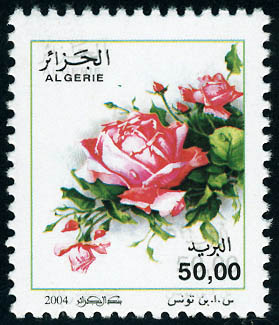 Lot 1711 - MONACO, FRENCH COLONIES A-Z INCLUDING RARITIES algerie - Francois Feldman F.C.N.P François FELDMAN sale #128 Lot 1711 - MONACO, FRENCH COLONIES A-Z INCLUDING RARITIES algerie - Francois Feldman F.C.N.P François FELDMAN sale #128