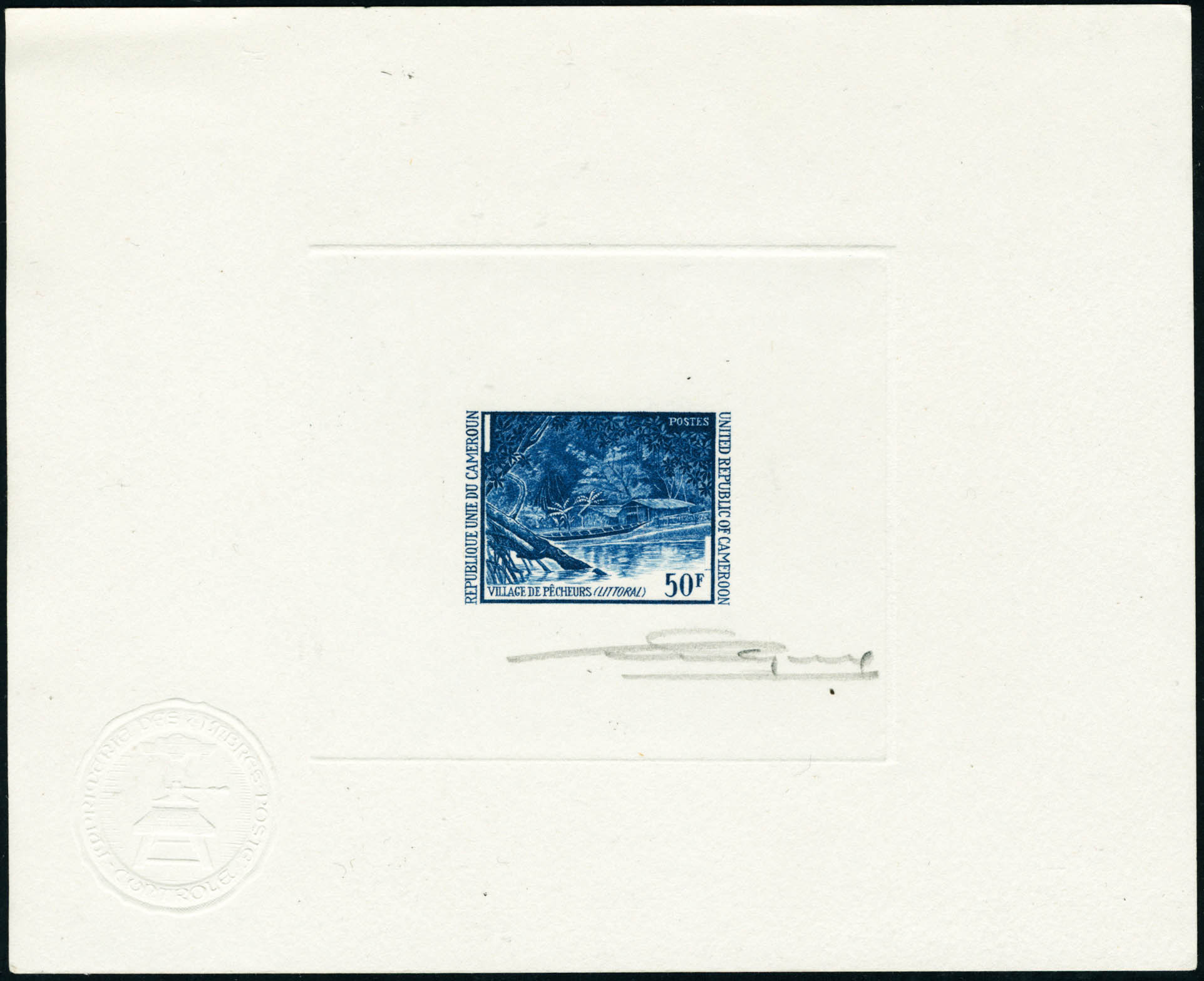Lot 1777 - MONACO, FRENCH COLONIES A-Z INCLUDING RARITIES Cameroun - Francois Feldman F.C.N.P François FELDMAN sale #128 Lot 1777 - MONACO, FRENCH COLONIES A-Z INCLUDING RARITIES Cameroun - Francois Feldman F.C.N.P François FELDMAN sale #128