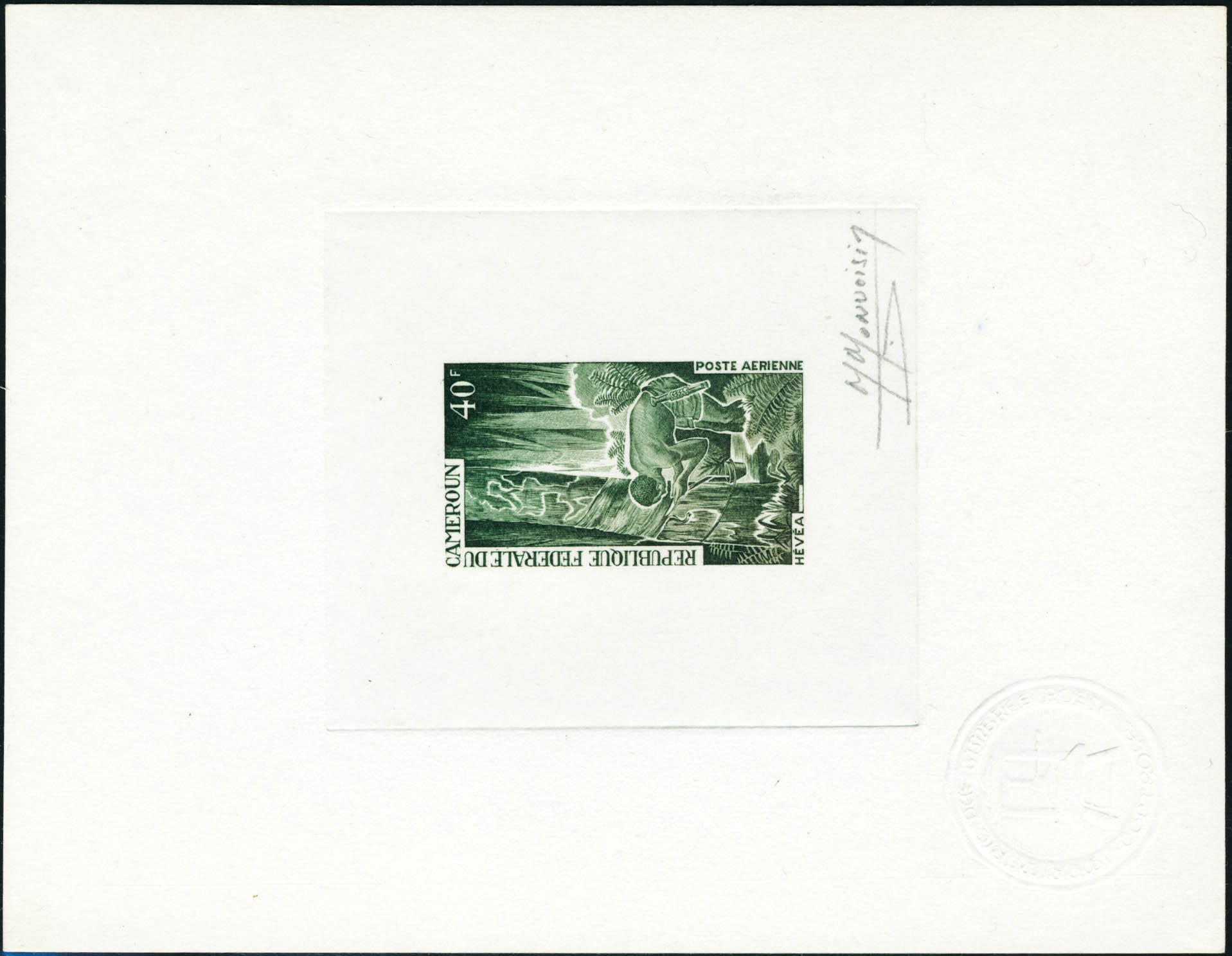 Lot 1781 - MONACO, FRENCH COLONIES A-Z INCLUDING RARITIES CAMEROUN, POSTE AERIENNE - Francois Feldman F.C.N.P François FELDMAN sale #128 Lot 1781 - MONACO, FRENCH COLONIES A-Z INCLUDING RARITIES CAMEROUN, POSTE AERIENNE - Francois Feldman F.C.N.P François FELDMAN sale #128