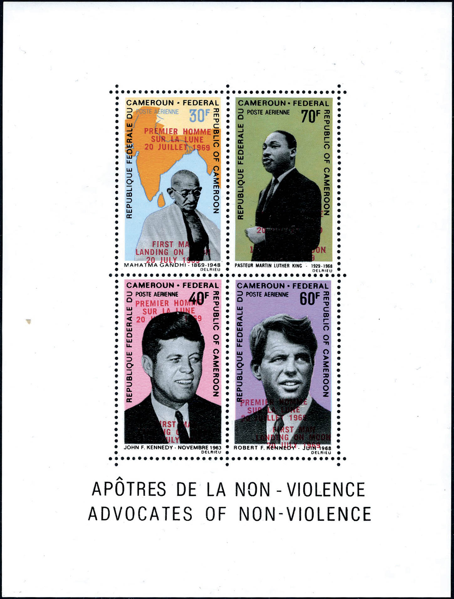 Lot 1784 - MONACO, FRENCH COLONIES A-Z INCLUDING RARITIES CAMEROUN, BLOCS & FEUILLETS -  Francois Feldman F.C.N.P François FELDMAN sale #128