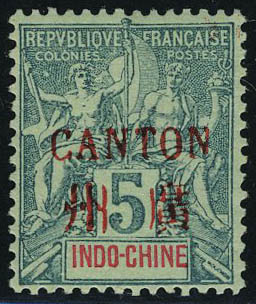 Lot 1786 - MONACO, FRENCH COLONIES A-Z INCLUDING RARITIES canton -  Francois Feldman F.C.N.P François FELDMAN sale #128