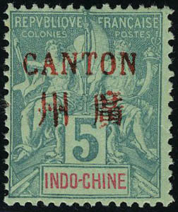 Lot 1787 - MONACO, FRENCH COLONIES A-Z INCLUDING RARITIES canton -  Francois Feldman F.C.N.P François FELDMAN sale #128