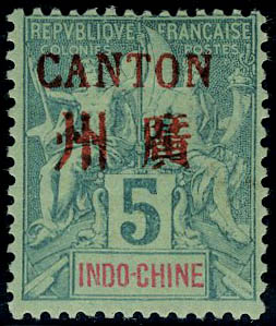 Lot 1788 - MONACO, FRENCH COLONIES A-Z INCLUDING RARITIES canton -  Francois Feldman F.C.N.P François FELDMAN sale #128