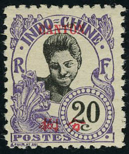 Lot 1789 - MONACO, FRENCH COLONIES A-Z INCLUDING RARITIES canton -  Francois Feldman F.C.N.P François FELDMAN sale #128