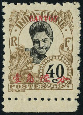 Lot 1791 - MONACO, FRENCH COLONIES A-Z INCLUDING RARITIES canton -  Francois Feldman F.C.N.P François FELDMAN sale #128