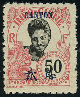 Lot 1792 - MONACO, FRENCH COLONIES A-Z INCLUDING RARITIES canton -  Francois Feldman F.C.N.P François FELDMAN sale #128