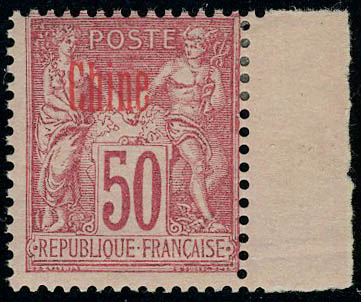 Lot 1806 - MONACO, FRENCH COLONIES A-Z INCLUDING RARITIES chine -  Francois Feldman F.C.N.P François FELDMAN sale #128