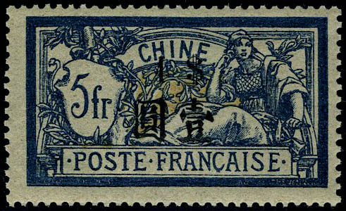 Lot 1809 - MONACO, FRENCH COLONIES A-Z INCLUDING RARITIES chine - Francois Feldman F.C.N.P François FELDMAN sale #128 Lot 1809 - MONACO, FRENCH COLONIES A-Z INCLUDING RARITIES chine - Francois Feldman F.C.N.P François FELDMAN sale #128