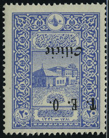Lot 1813 - MONACO, FRENCH COLONIES A-Z INCLUDING RARITIES cilicie - Francois Feldman F.C.N.P François FELDMAN sale #128 Lot 1813 - MONACO, FRENCH COLONIES A-Z INCLUDING RARITIES cilicie - Francois Feldman F.C.N.P François FELDMAN sale #128