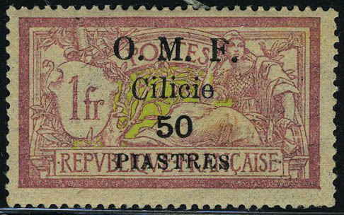 Lot 1814 - MONACO, FRENCH COLONIES A-Z INCLUDING RARITIES cilicie - Francois Feldman F.C.N.P François FELDMAN sale #128 Lot 1814 - MONACO, FRENCH COLONIES A-Z INCLUDING RARITIES cilicie - Francois Feldman F.C.N.P François FELDMAN sale #128