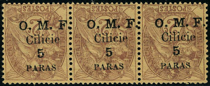 Lot 1817 - MONACO, FRENCH COLONIES A-Z INCLUDING RARITIES cilicie - Francois Feldman F.C.N.P François FELDMAN sale #128 Lot 1817 - MONACO, FRENCH COLONIES A-Z INCLUDING RARITIES cilicie - Francois Feldman F.C.N.P François FELDMAN sale #128