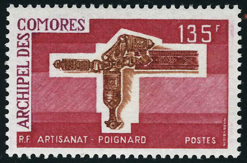 Lot 1819 - MONACO, FRENCH COLONIES A-Z INCLUDING RARITIES comores - Francois Feldman F.C.N.P François FELDMAN sale #128 Lot 1819 - MONACO, FRENCH COLONIES A-Z INCLUDING RARITIES comores - Francois Feldman F.C.N.P François FELDMAN sale #128