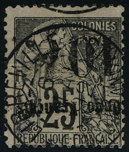 Lot 1830 - MONACO, FRENCH COLONIES A-Z INCLUDING RARITIES congo - Francois Feldman F.C.N.P François FELDMAN sale #128 Lot 1830 - MONACO, FRENCH COLONIES A-Z INCLUDING RARITIES congo - Francois Feldman F.C.N.P François FELDMAN sale #128