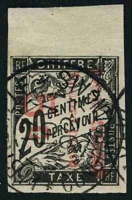 Lot 1832 - MONACO, FRENCH COLONIES A-Z INCLUDING RARITIES congo - Francois Feldman F.C.N.P François FELDMAN sale #128 Lot 1832 - MONACO, FRENCH COLONIES A-Z INCLUDING RARITIES congo - Francois Feldman F.C.N.P François FELDMAN sale #128