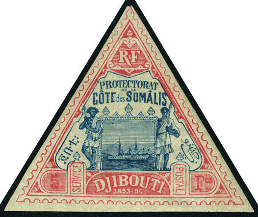 Lot 1881 - MONACO, FRENCH COLONIES A-Z INCLUDING RARITIES cote des somalis -  Francois Feldman F.C.N.P François FELDMAN sale #128