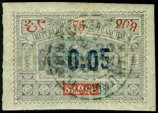 Lot 1889 - MONACO, FRENCH COLONIES A-Z INCLUDING RARITIES cote des somalis - Francois Feldman F.C.N.P François FELDMAN sale #128 Lot 1889 - MONACO, FRENCH COLONIES A-Z INCLUDING RARITIES cote des somalis - Francois Feldman F.C.N.P François FELDMAN sale #128