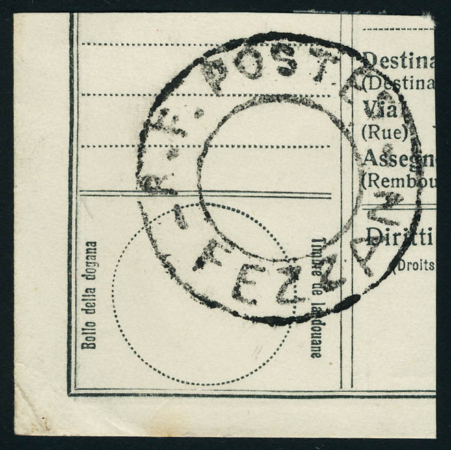 Lot 1926 - MONACO, FRENCH COLONIES A-Z INCLUDING RARITIES fezzan -  Francois Feldman F.C.N.P François FELDMAN sale #128