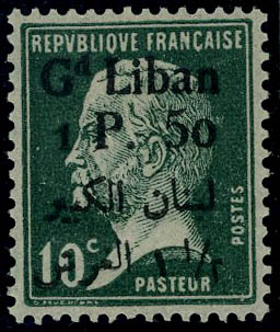 Lot 1968 - MONACO, FRENCH COLONIES A-Z INCLUDING RARITIES grand liban - Francois Feldman F.C.N.P François FELDMAN sale #128 Lot 1968 - MONACO, FRENCH COLONIES A-Z INCLUDING RARITIES grand liban - Francois Feldman F.C.N.P François FELDMAN sale #128