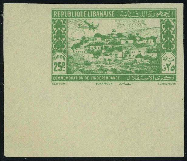 Lot 1970 - MONACO, FRENCH COLONIES A-Z INCLUDING RARITIES grand liban - Francois Feldman F.C.N.P François FELDMAN sale #128 Lot 1970 - MONACO, FRENCH COLONIES A-Z INCLUDING RARITIES grand liban - Francois Feldman F.C.N.P François FELDMAN sale #128