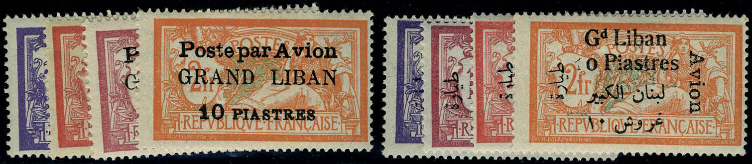 Lot 1972 - MONACO, FRENCH COLONIES A-Z INCLUDING RARITIES GRAND LIBAN, POSTE AERIENNE - Francois Feldman F.C.N.P François FELDMAN sale #128 Lot 1972 - MONACO, FRENCH COLONIES A-Z INCLUDING RARITIES GRAND LIBAN, POSTE AERIENNE - Francois Feldman F.C.N.P François FELDMAN sale #128