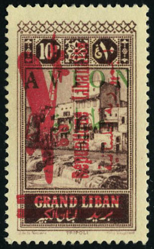 Lot 1973 - MONACO, FRENCH COLONIES A-Z INCLUDING RARITIES GRAND LIBAN, POSTE AERIENNE - Francois Feldman F.C.N.P François FELDMAN sale #128 Lot 1973 - MONACO, FRENCH COLONIES A-Z INCLUDING RARITIES GRAND LIBAN, POSTE AERIENNE - Francois Feldman F.C.N.P François FELDMAN sale #128