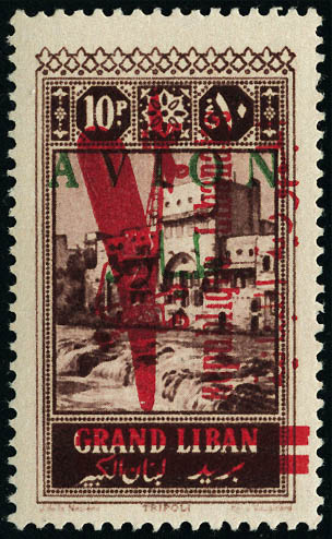 Lot 1974 - MONACO, FRENCH COLONIES A-Z INCLUDING RARITIES GRAND LIBAN, POSTE AERIENNE - Francois Feldman F.C.N.P François FELDMAN sale #128 Lot 1974 - MONACO, FRENCH COLONIES A-Z INCLUDING RARITIES GRAND LIBAN, POSTE AERIENNE - Francois Feldman F.C.N.P François FELDMAN sale #128