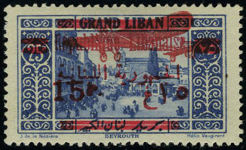 Lot 1976 - MONACO, FRENCH COLONIES A-Z INCLUDING RARITIES GRAND LIBAN, POSTE AERIENNE - Francois Feldman F.C.N.P François FELDMAN sale #128 Lot 1976 - MONACO, FRENCH COLONIES A-Z INCLUDING RARITIES GRAND LIBAN, POSTE AERIENNE - Francois Feldman F.C.N.P François FELDMAN sale #128