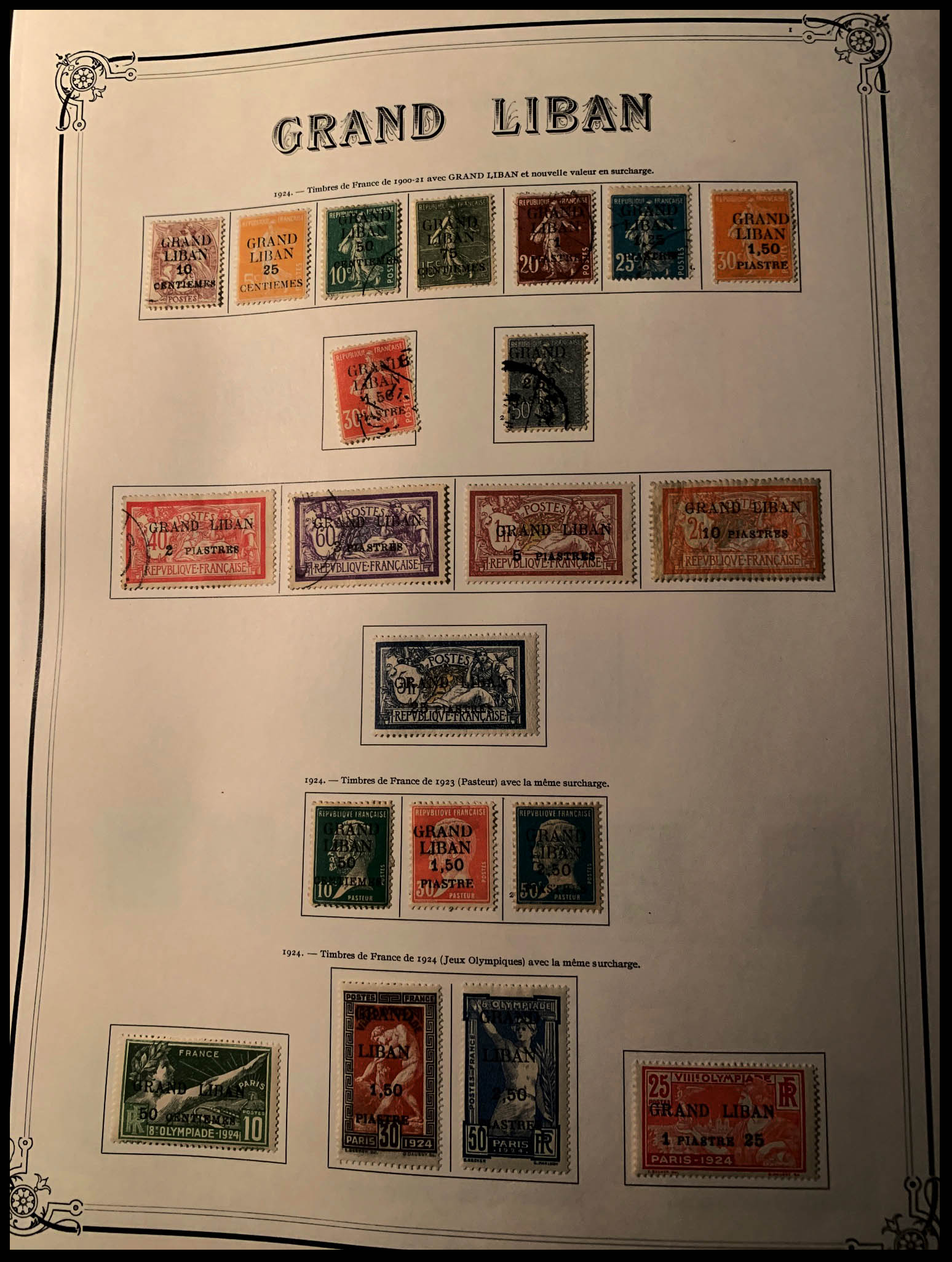 Lot 1978 - MONACO, FRENCH COLONIES A-Z INCLUDING RARITIES GRAND LIBAN, LOTS & COLLECTIONS - Francois Feldman F.C.N.P François FELDMAN sale #128 Lot 1978 - MONACO, FRENCH COLONIES A-Z INCLUDING RARITIES GRAND LIBAN, LOTS & COLLECTIONS - Francois Feldman F.C.N.P François FELDMAN sale #128