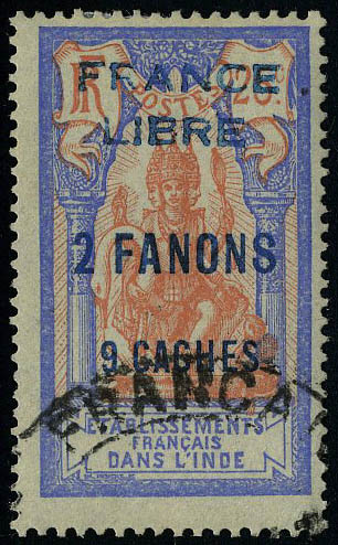 Lot 2049 - MONACO, FRENCH COLONIES A-Z INCLUDING RARITIES inde - Francois Feldman F.C.N.P François FELDMAN sale #128 Lot 2049 - MONACO, FRENCH COLONIES A-Z INCLUDING RARITIES inde - Francois Feldman F.C.N.P François FELDMAN sale #128