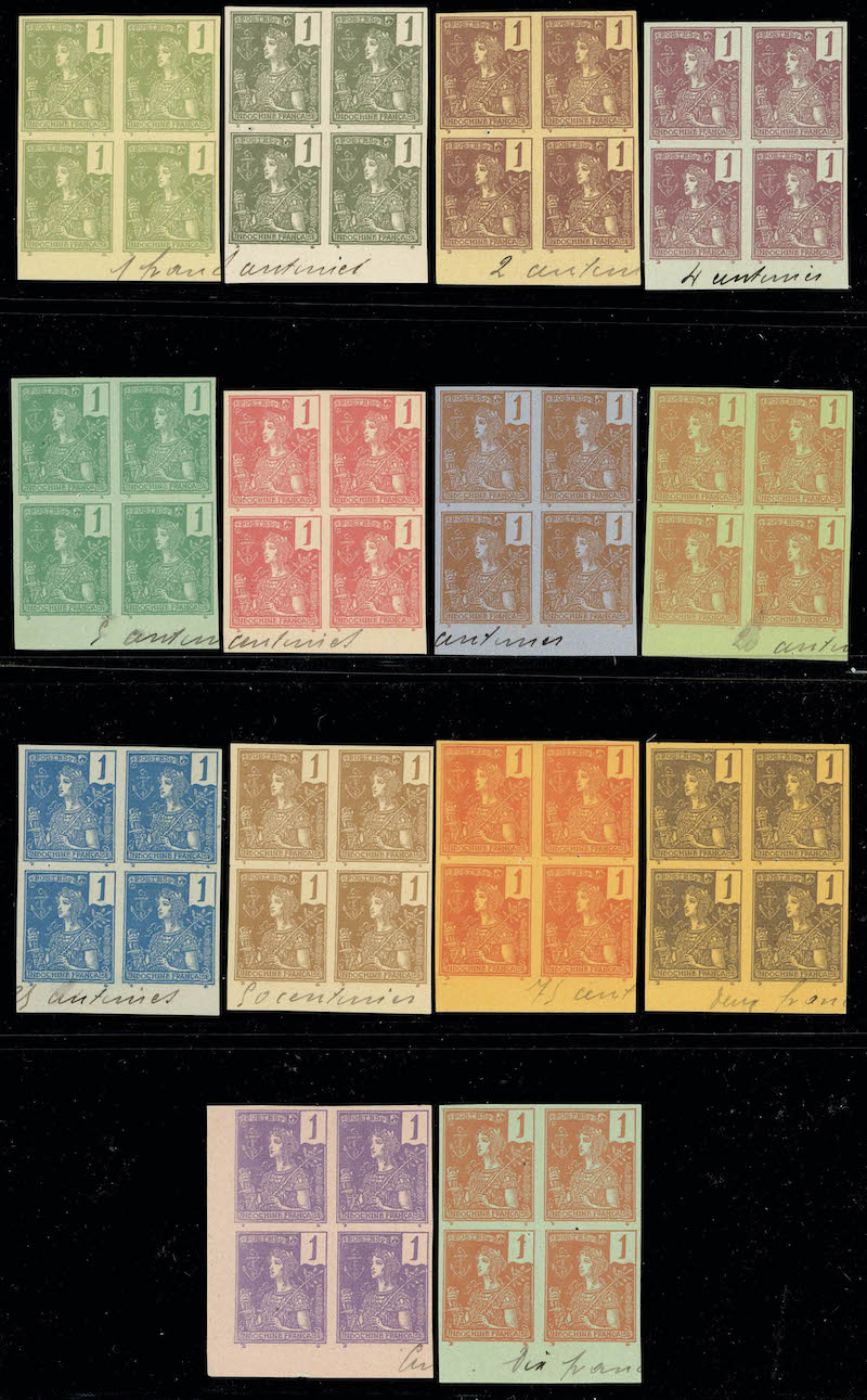 Lot 2062 - MONACO, FRENCH COLONIES A-Z INCLUDING RARITIES indochine -  Francois Feldman F.C.N.P François FELDMAN sale #128