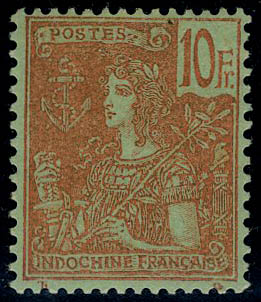 Lot 2063 - MONACO, FRENCH COLONIES A-Z INCLUDING RARITIES indochine -  Francois Feldman F.C.N.P François FELDMAN sale #128