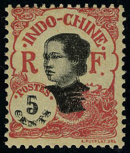 Lot 2065 - MONACO, FRENCH COLONIES A-Z INCLUDING RARITIES indochine -  Francois Feldman F.C.N.P François FELDMAN sale #128