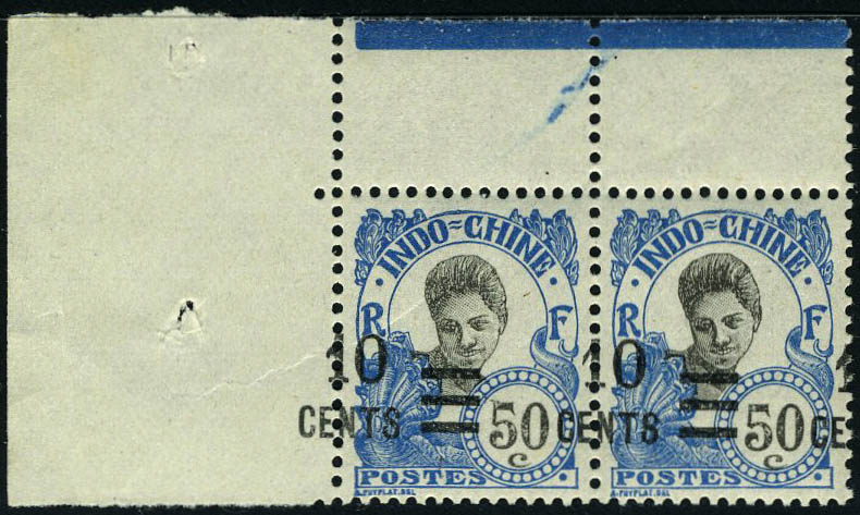 Lot 2066 - MONACO, FRENCH COLONIES A-Z INCLUDING RARITIES indochine -  Francois Feldman F.C.N.P François FELDMAN sale #128